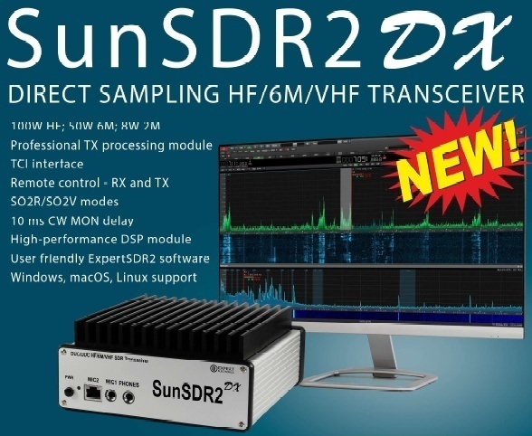 SunSDR2 PRO HF, 6m & 2m Transceiver 