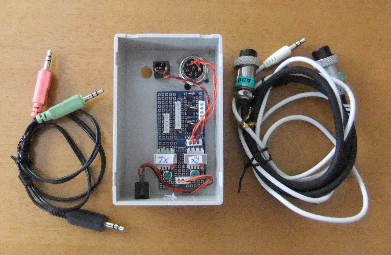 digiaid FT8などのインターフェース 公式 ＋ケーブル