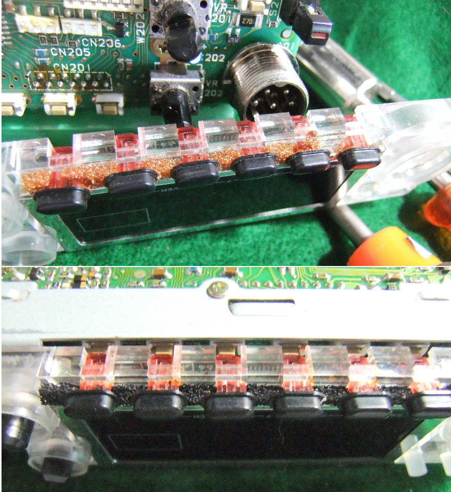KENWOODのTM-231 その2: UTT Lab.